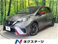 2020 Nissan Note