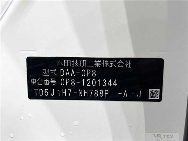 2018 Honda Shuttle