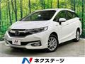 2018 Honda Shuttle