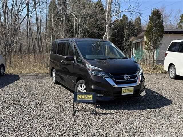 2017 Nissan Serena