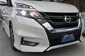 2019 Nissan Serena