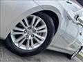 2014 Toyota Crown Hybrid