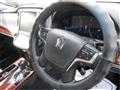 2014 Toyota Crown Hybrid