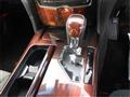 2014 Toyota Crown Hybrid