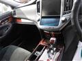 2014 Toyota Crown Hybrid