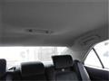 2014 Toyota Crown Hybrid