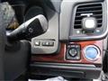 2014 Toyota Crown Hybrid