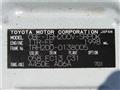 2011 Toyota Hiace Van
