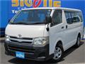 2011 Toyota Hiace Van