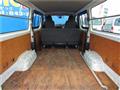 2011 Toyota Hiace Van