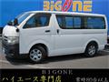 2011 Toyota Hiace Van