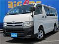 2011 Toyota Hiace Van