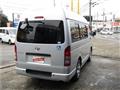2010 Toyota Hiace Van