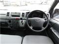 2010 Toyota Hiace Van