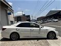2013 Toyota Crown Hybrid
