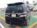 2012 Toyota Vellfire