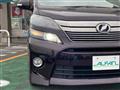 2012 Toyota Vellfire