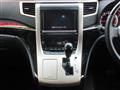2014 Toyota Vellfire