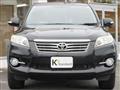 2012 Toyota Vanguard