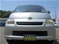 2011 Toyota Liteace Van