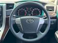 2013 Toyota Alphard