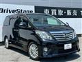 2013 Toyota Alphard