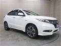 2015 Honda VEZEL