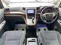 2014 Toyota Alphard