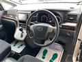 2014 Toyota Alphard