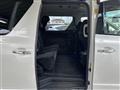 2014 Toyota Alphard