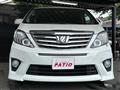 2014 Toyota Alphard
