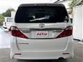 2014 Toyota Alphard