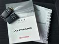 2014 Toyota Alphard