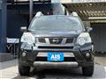 2012 Nissan X-Trail