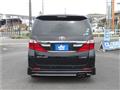 2014 Toyota Alphard