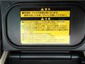 2014 Toyota Alphard
