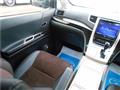 2014 Toyota Alphard