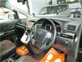 2014 Toyota Alphard