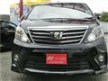 2014 Toyota Alphard