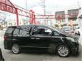 2014 Toyota Alphard
