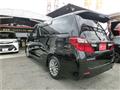 2014 Toyota Alphard