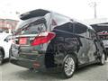 2014 Toyota Alphard