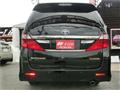 2014 Toyota Alphard