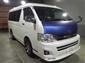 2012 Toyota Hiace Wagon