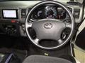 2012 Toyota Hiace Wagon