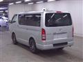 2008 Toyota Regiusace Van