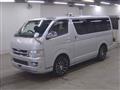 2008 Toyota Regiusace Van