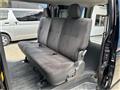 2014 Toyota Hiace Van