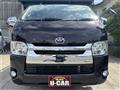 2014 Toyota Hiace Van