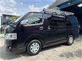 2014 Toyota Hiace Van